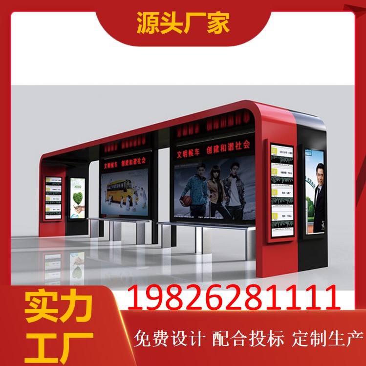 图7