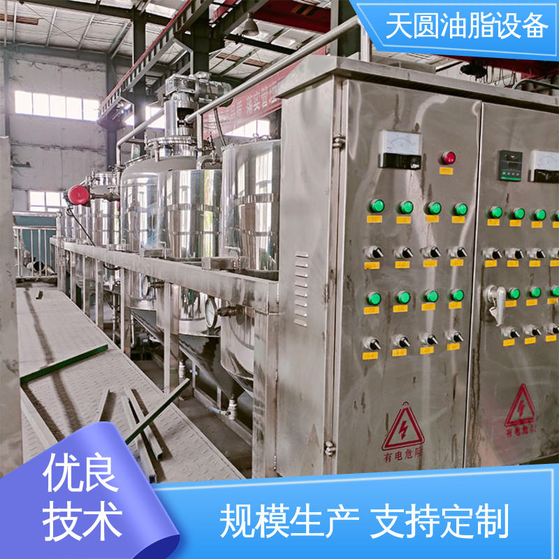 出油量高 智能操作 0.5-200吨 动物油熬油锅 天圆油脂设备