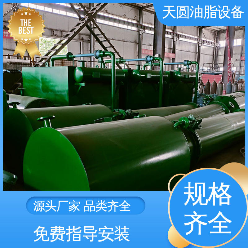 免费技术指导 运行平稳 猪油生产设备 可根据原料定制 天圆