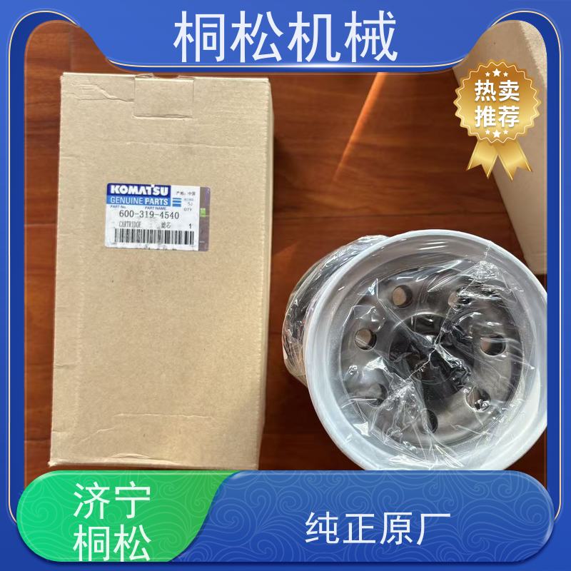 桐松机械 适用于挖掘机PC360 空滤空气滤芯 根据机型提供