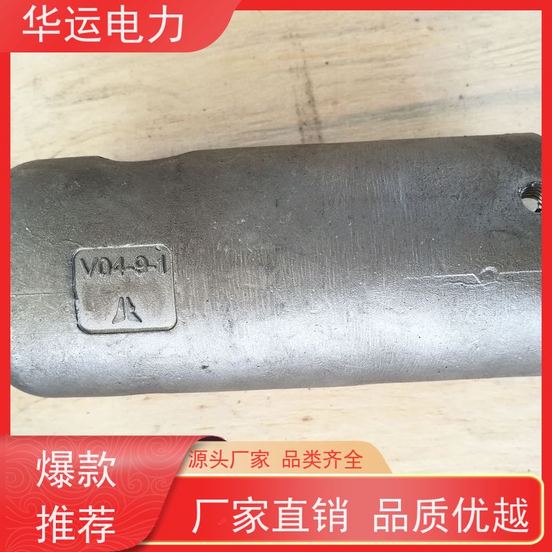 蒸汽吹灰器 枪头 IR-3D 对坚硬积灰清除效果好 适配性强 应用广泛