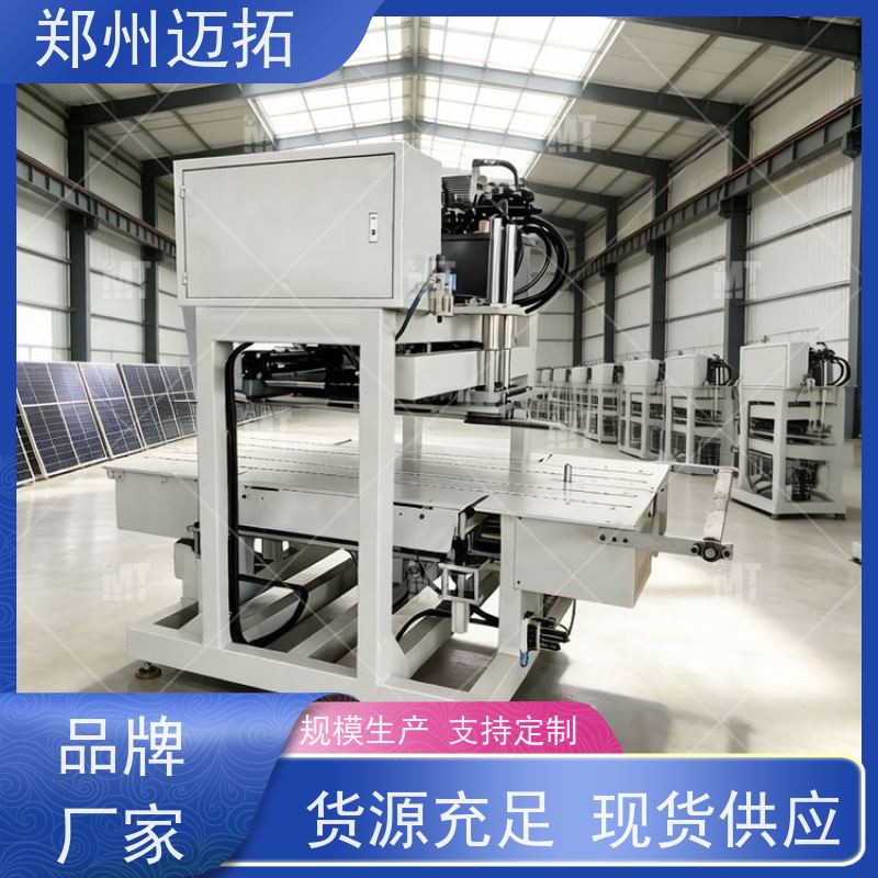 迈拓智能装备 太阳能电池板边框拆解分离机脱玻机 欢迎来厂参观考察