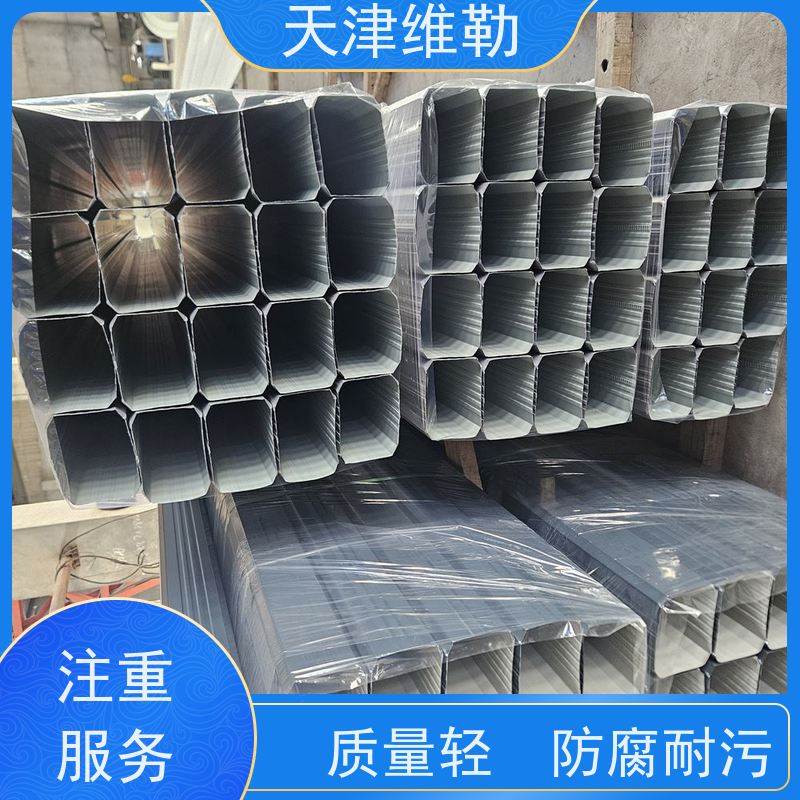 天 津维勒 #144*108 彩钢板排水管 配套齐全 安装灵活 使用寿命长