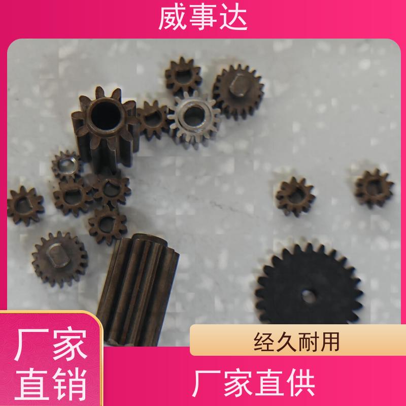 应用广泛 稳定货源 电机齿 寿命久 来图来样定制