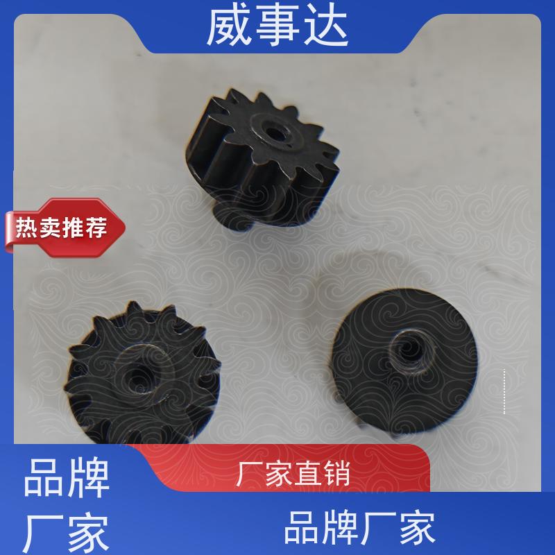 应用广泛 小模数齿轮 粉末冶金 精度高 交期及时