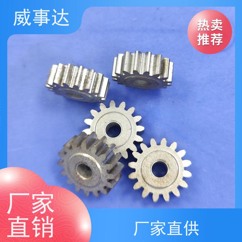 应用广泛 交期及时 行星支架 性能稳定 长期供应