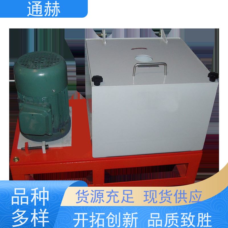 通赫 高准确性 压辊磁性分离器 耐磨损 加工生产