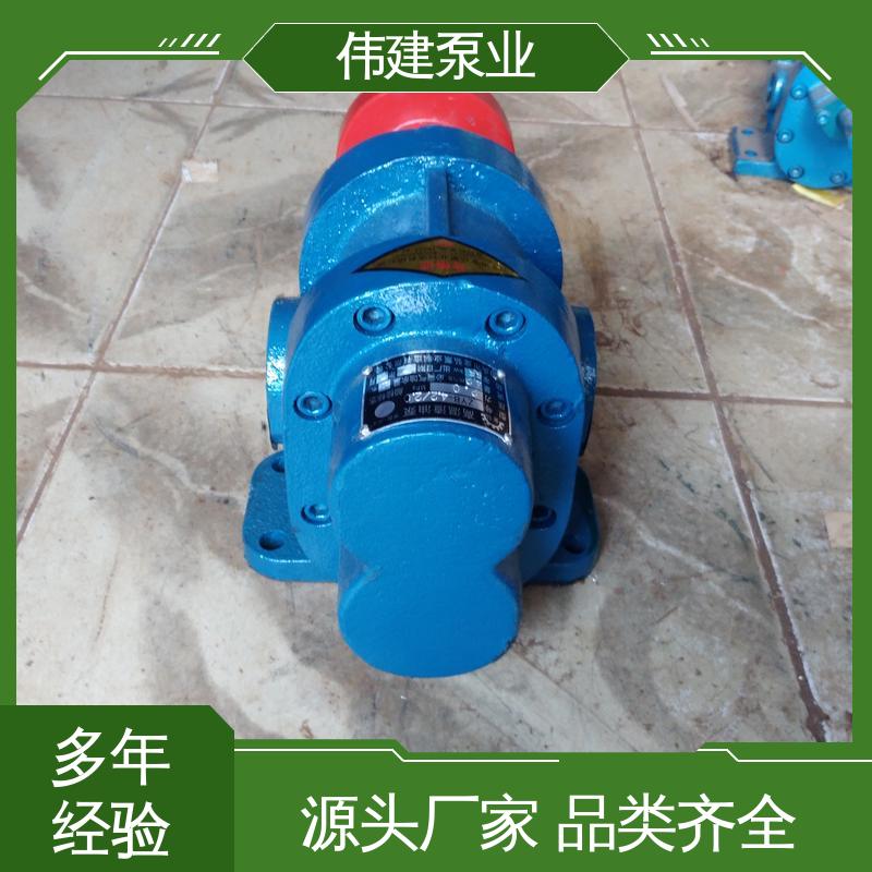 无堵塞耐高温 规格齐全 压油泵 机油柴油液运输用 伟建供应