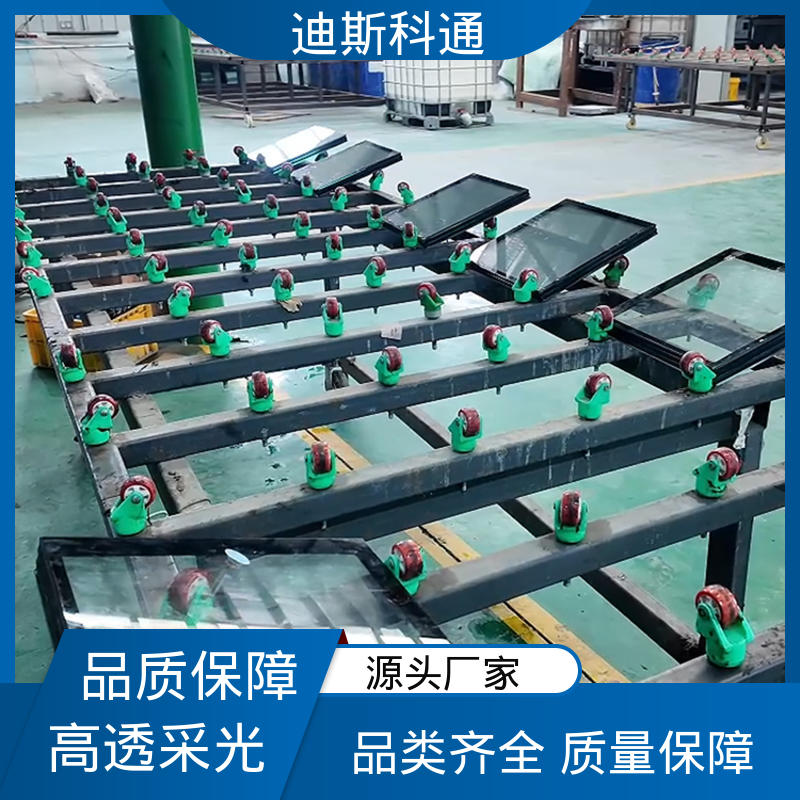 图6