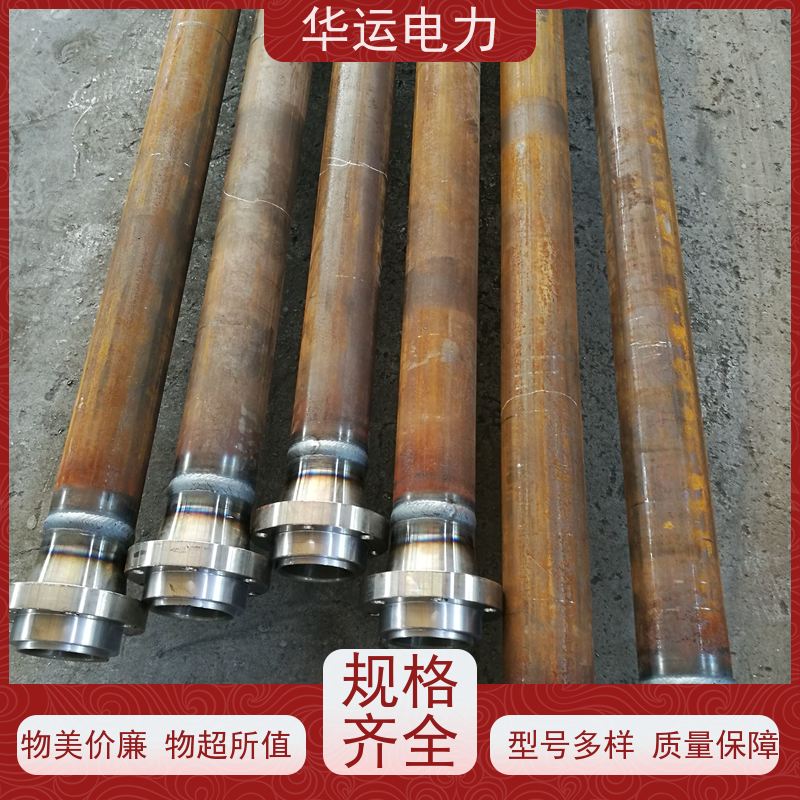 吹灰器 外管 PS-LL 耐高温 耐腐蚀 适用于戴蒙德系列备件