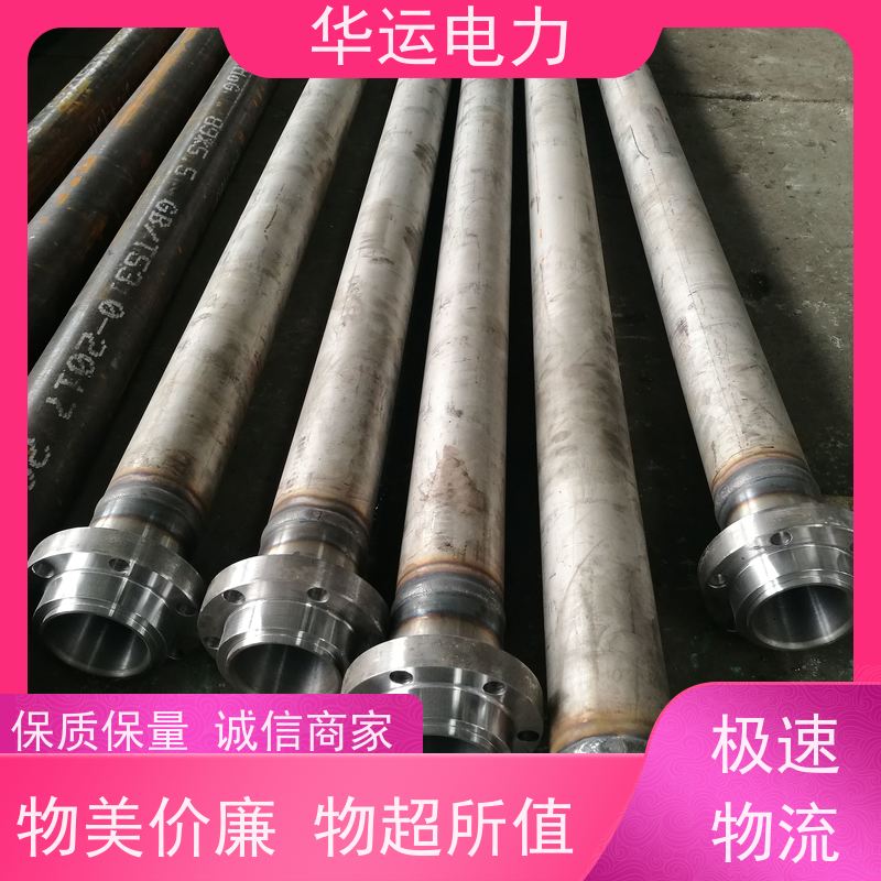 炉膛吹灰器 外管 IK-555 高硬度 不易弯曲 华运电力