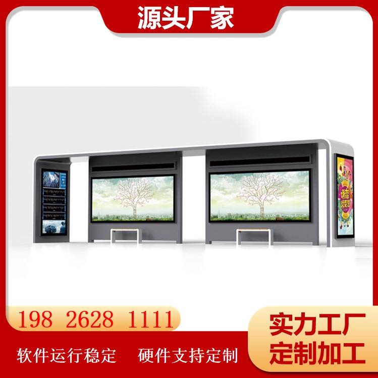 图3
