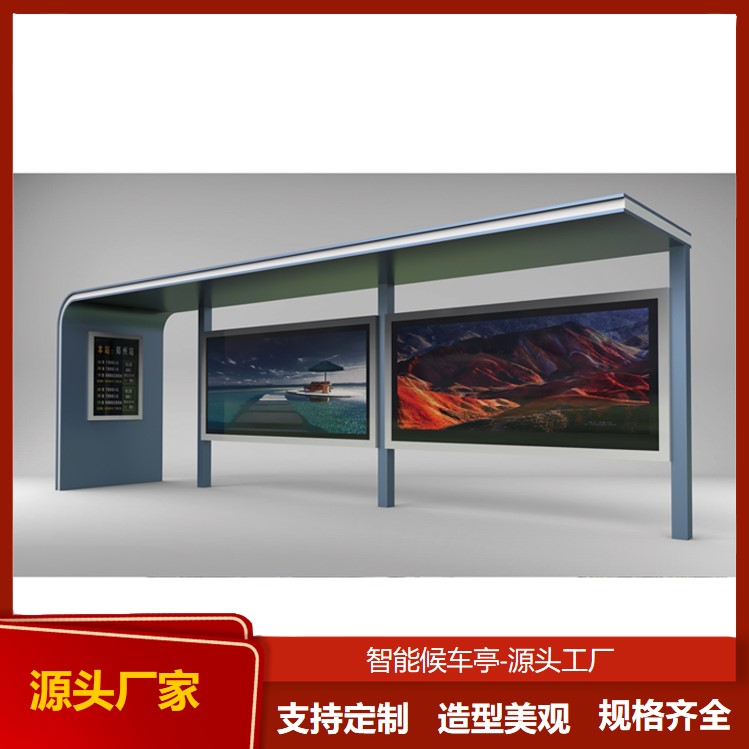 图9
