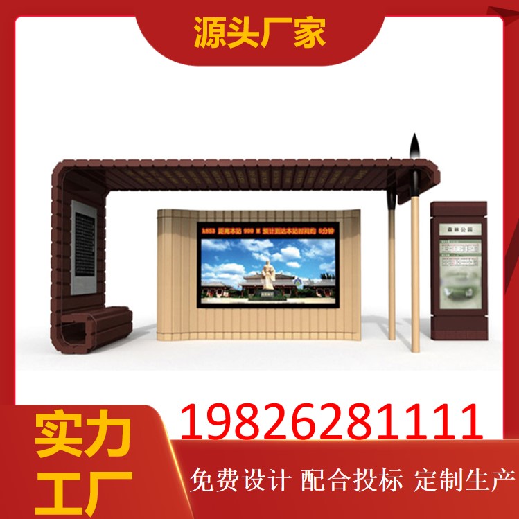 图10