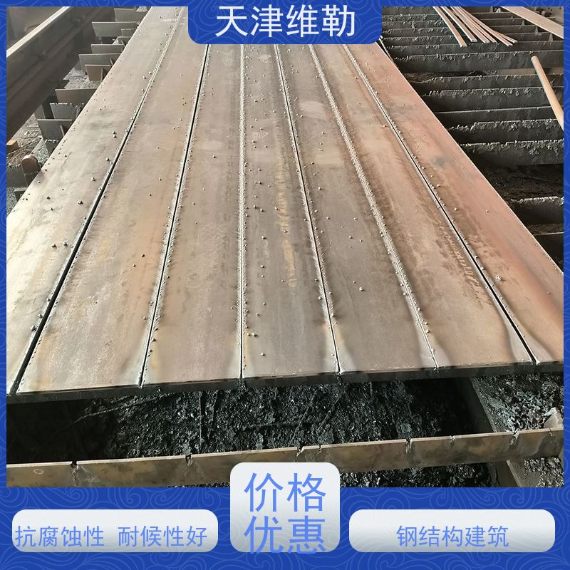 天 津维勒 钢结构 输电线路铁塔 绿色环保可循环