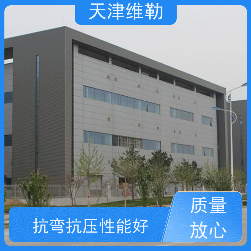 天 津维勒 乌 兰察布钢结构 镀锌C型钢 收费站大棚 安装灵活快捷