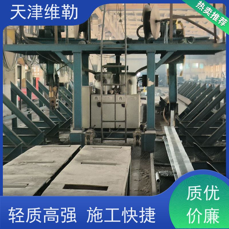 天 津维勒 钢结构储煤棚 防火涂料喷涂 加工成型方便