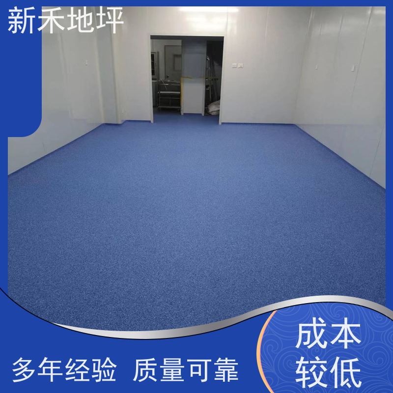 地下车库 环氧树脂彩砂压砂地坪 发货及时 防潮 不脱落