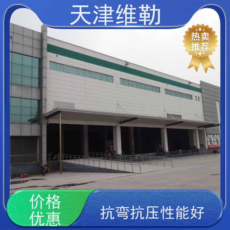 天 津维勒 北 京钢结构 抛丸喷砂 拆除翻新 加工成型方便