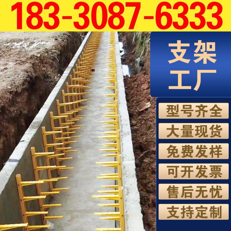 海上风电玻璃钢支架海风盐雾腐蚀适用防腐绝缘不生锈海上风电设备布线支撑