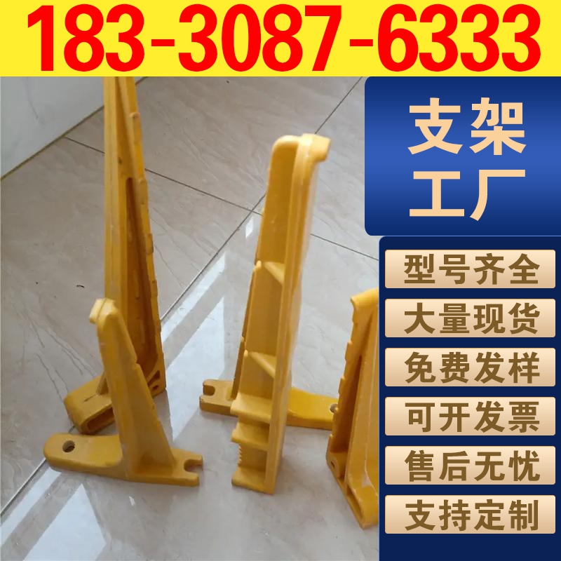 玻璃钢电缆沟支架排水顺畅不积水防潮防腐地下潮湿环境专用长期使用不发霉不变形