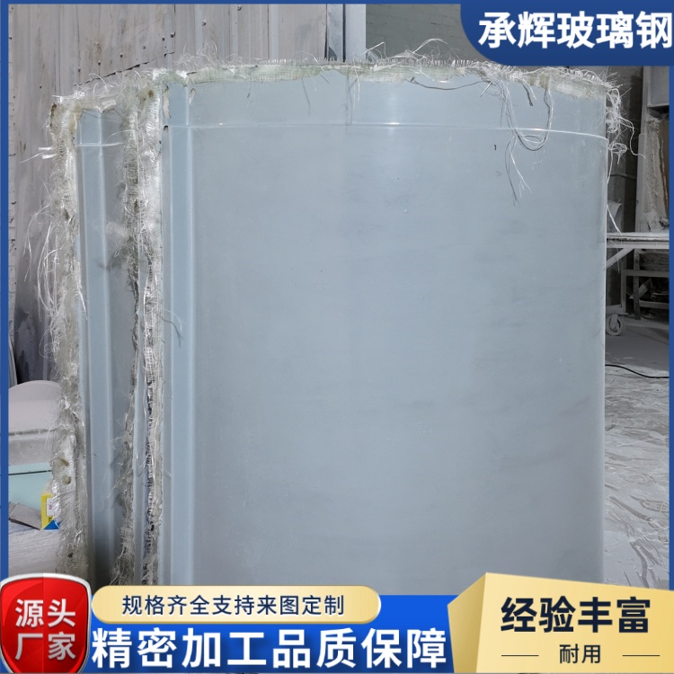 承辉 阀门可拆卸保温罩 市政供冷系统用 结构牢固抗摔打