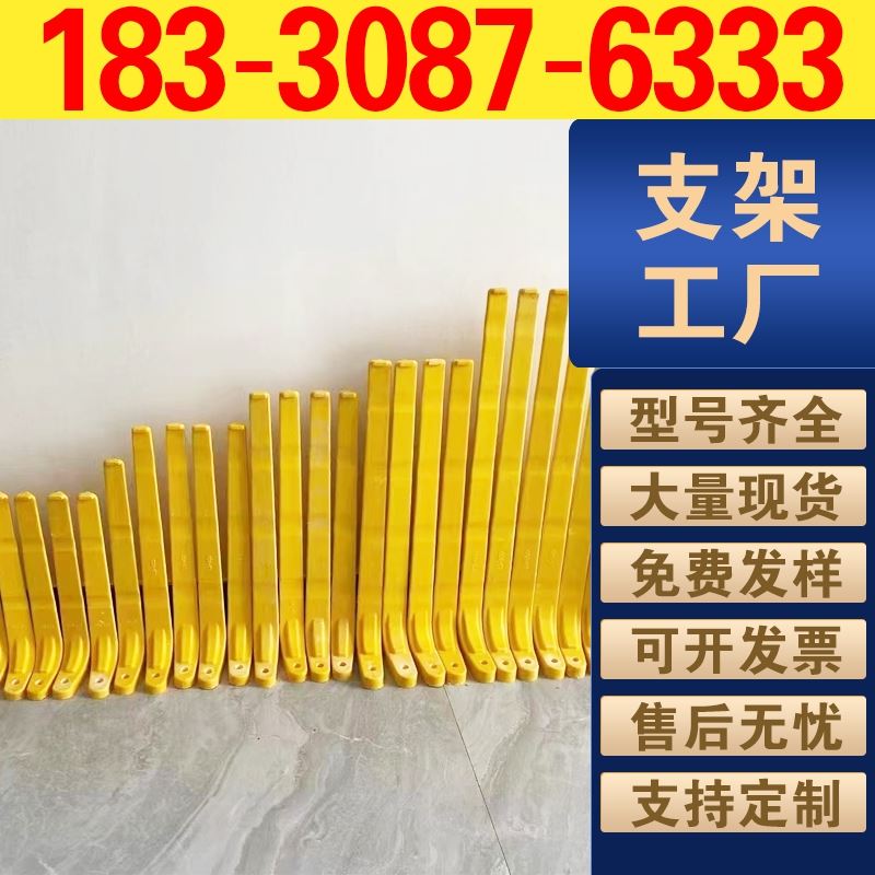 光伏农业大棚玻璃钢支架大棚顶光伏专用不生锈不压棚农业光伏两用支架