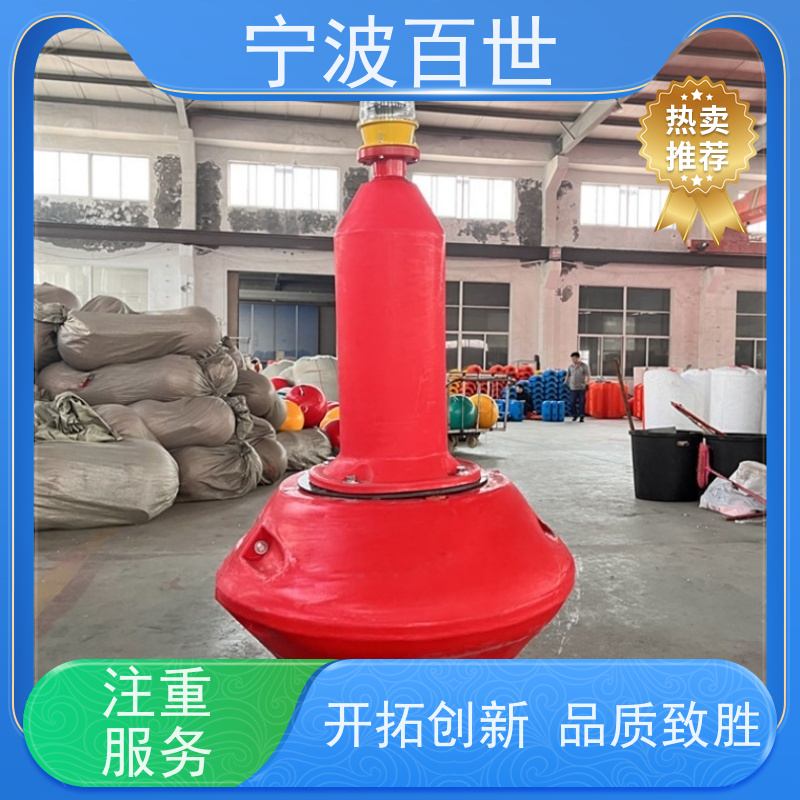 百世 养殖区边界 通航标 夜间导航辅助 支持定制