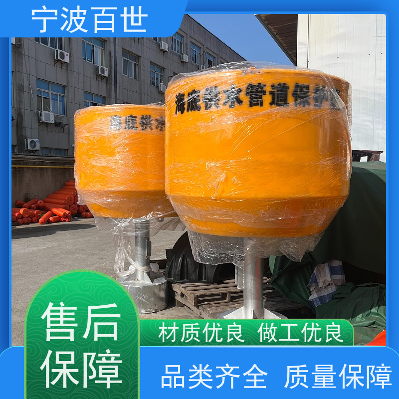 百世 养殖区边界 侧面标 指示浅滩与暗礁 方案设计