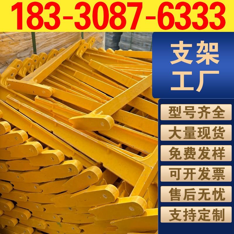 海上光伏玻璃钢支架海上耐盐雾防腐绝缘海上光伏电站专用支架