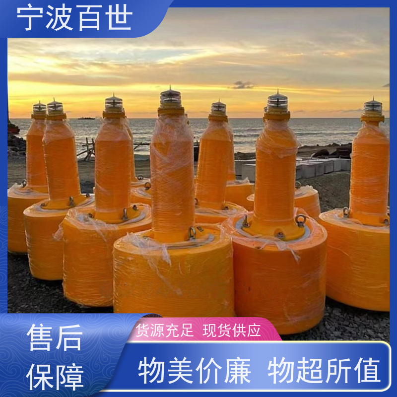 百世 湿地保护区 滚塑航标 夜间导航辅助 方案设计