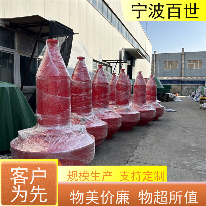 百世 工程作业 侧面标 指示浅滩与暗礁 滚塑工艺