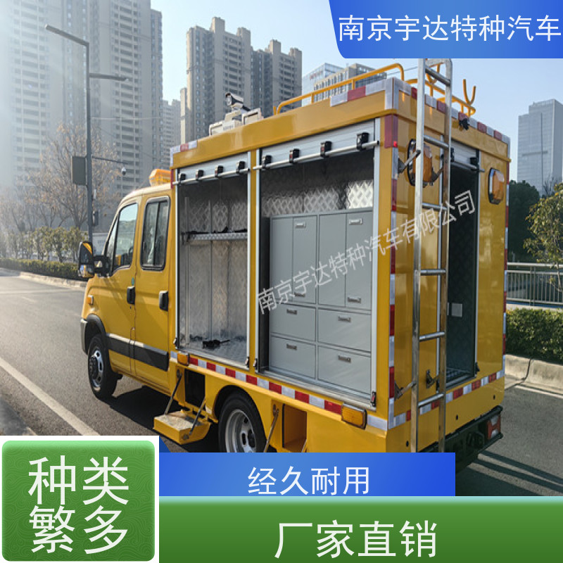 依维柯欧胜供水抢修车 防汛排水 装备车可配电焊机