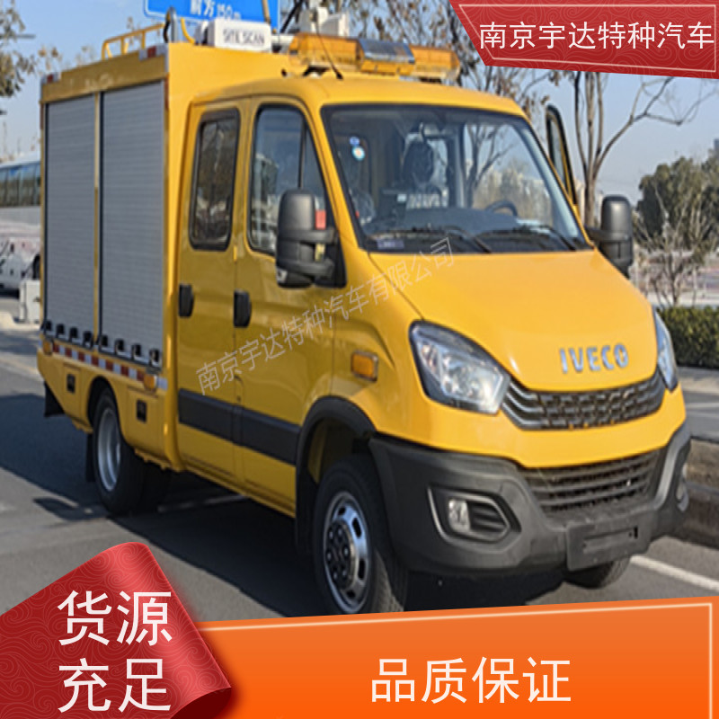 五门抢险车燃气应急抢修救援车 防汛排水 可配电焊机