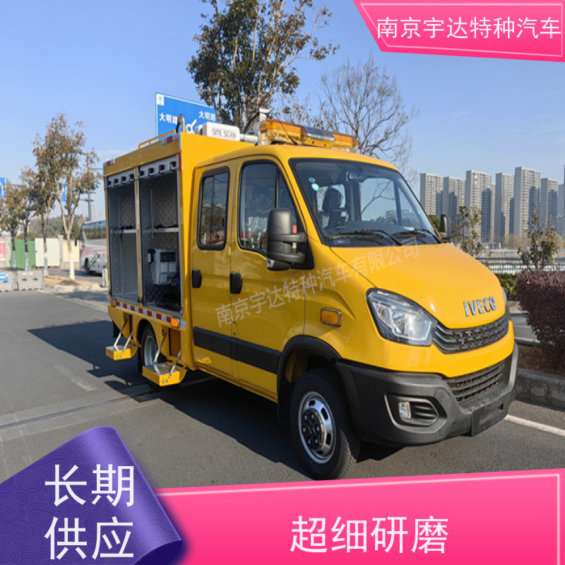 依维柯欧胜双排救险车燃气应急抢修救援车电源车工具车可配电焊机