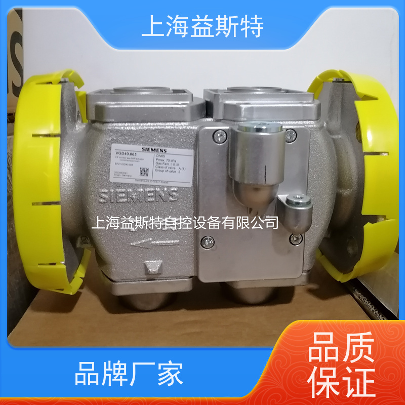 上海益斯特自控设备 西门子组合阀 锅炉厂 全国配送