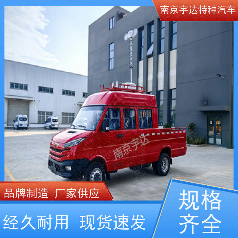 电力工程抢修车 抢险救援车 国六排放 质量保证