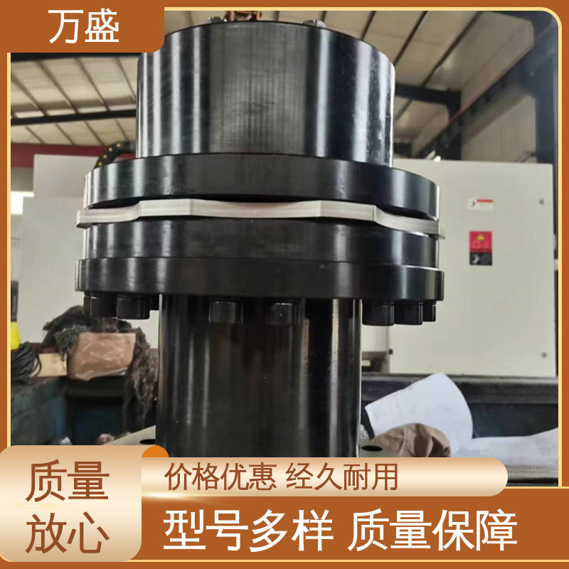 万盛 轮压机 不锈钢胀套法兰式 塑料工业设备 弹性膜片联轴节