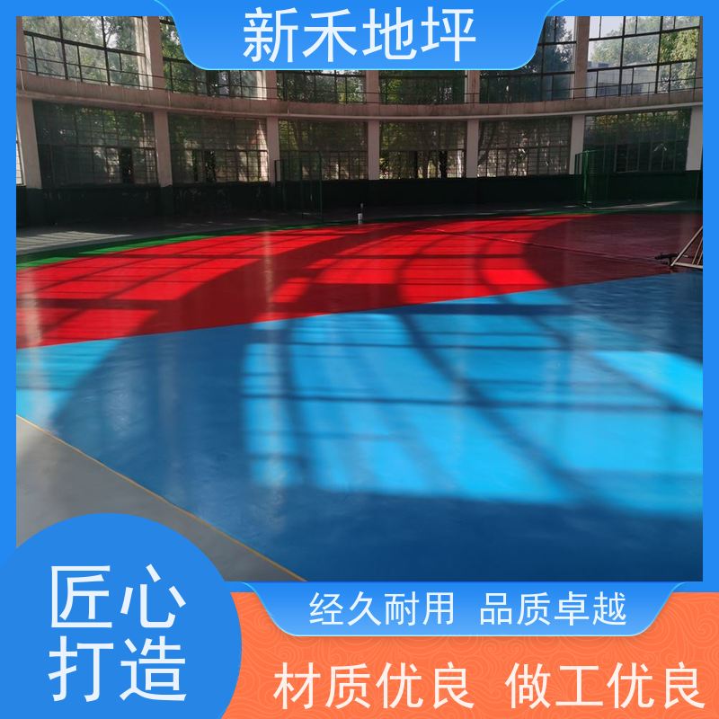 丙烯酸乳液 40% 聚氨酯地坪漆 绿色环保超耐磨 包装可以定制