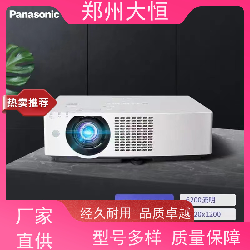 河南现代大恒 水幕电影，水幕发生器 电影院放映机