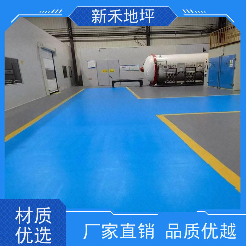 新禾聚氨酯超耐磨地坪耐化学介质多综合性能优秀应用广泛