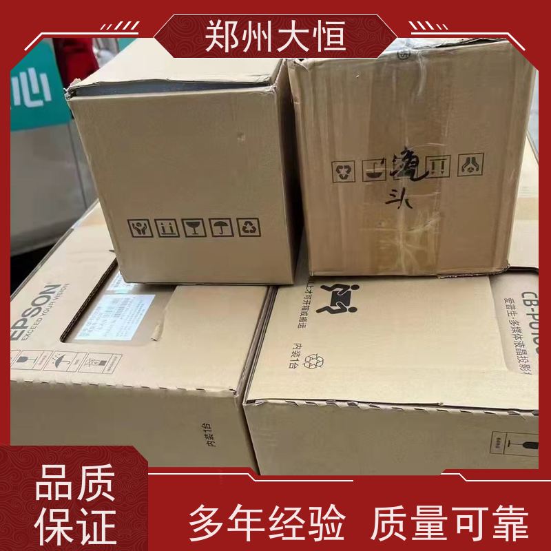 爱普生 全息投影，纱幕，快折幕 电影院放映机
