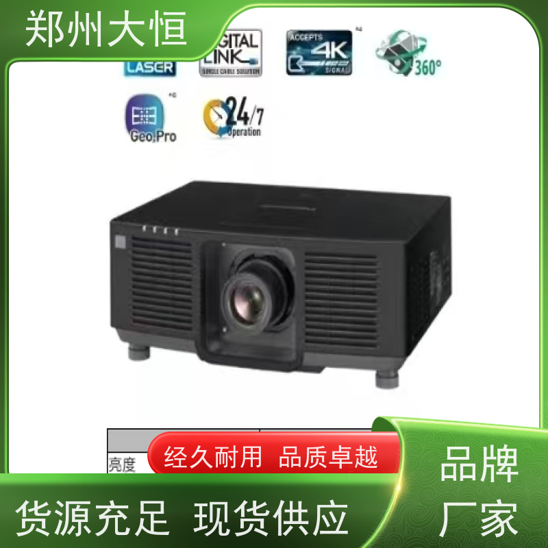 河南现代大恒 水幕电影，水幕发生器 4K高清投影机