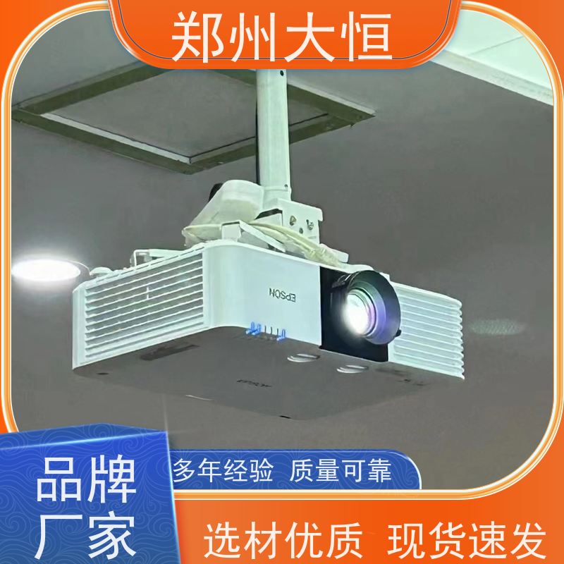 河南现代大恒 雾屏投影机，雾幕投影 地面互动游戏