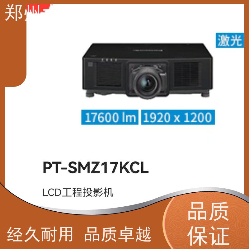 河南现代大恒 水幕电影，水幕发生器 4K投影机