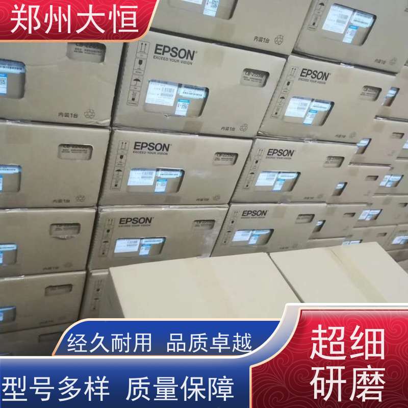 奥图码 21000流明，分辨率1920*1200 4K投影机