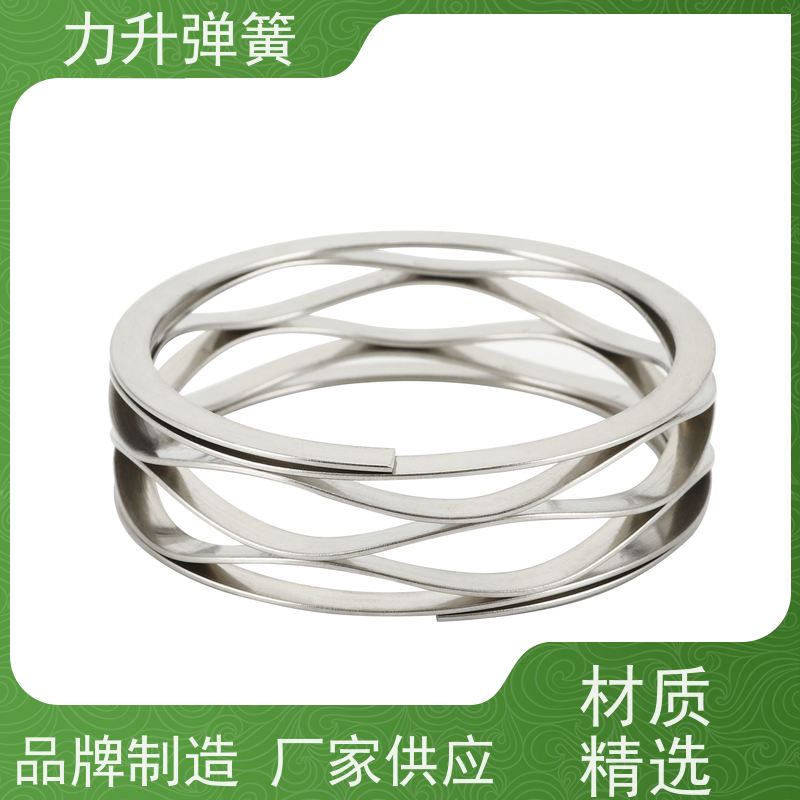 波形弹簧垫 材质精良 耐久抗疲劳 行业深耕 应用广泛 