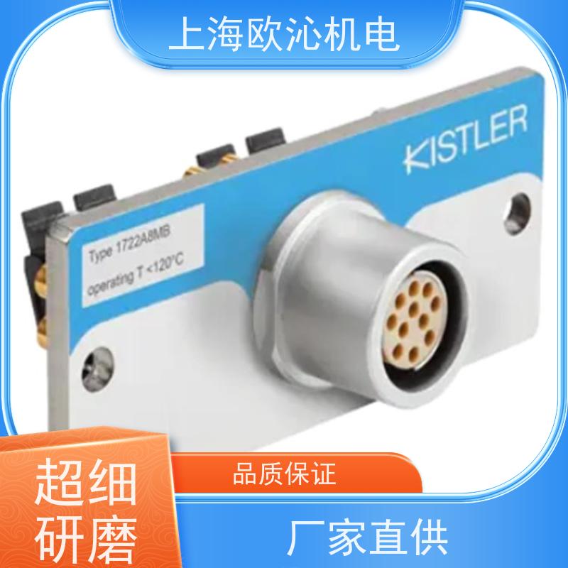 奇 石乐KISTLER 光电传感器 PSI-10-15/3-P 原厂直采 库存发售