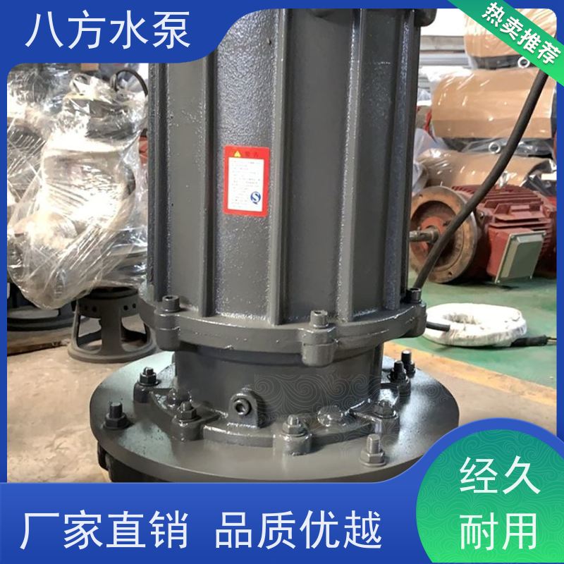 200zjq450-25-75 整体铸造成型承压能力强不易变形 吸砂泵