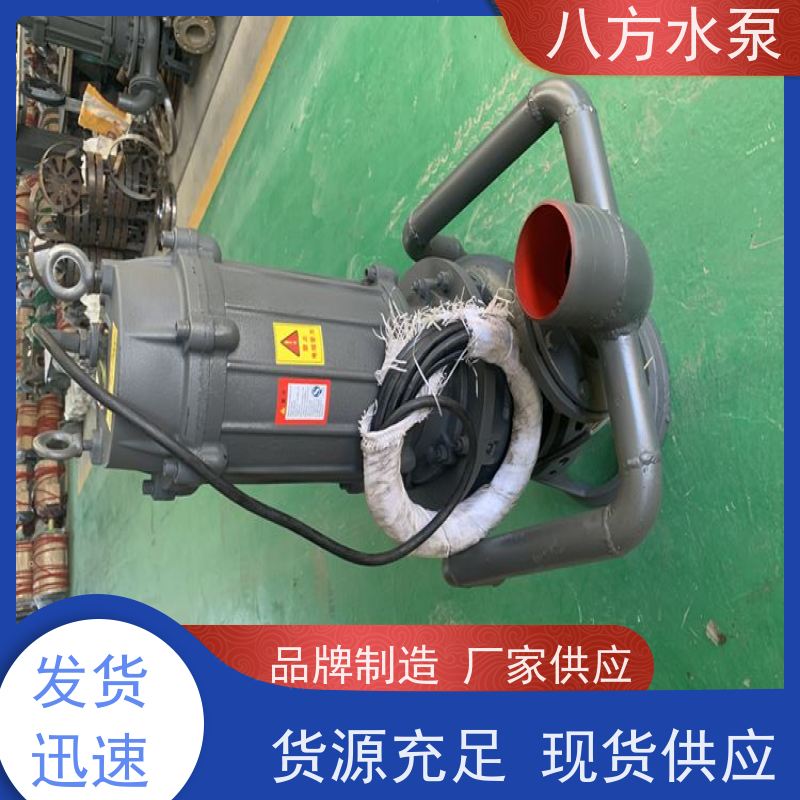 100ZJQ120-16-15 整体密封防水性能好无需额外基础安装 船用渣浆泵